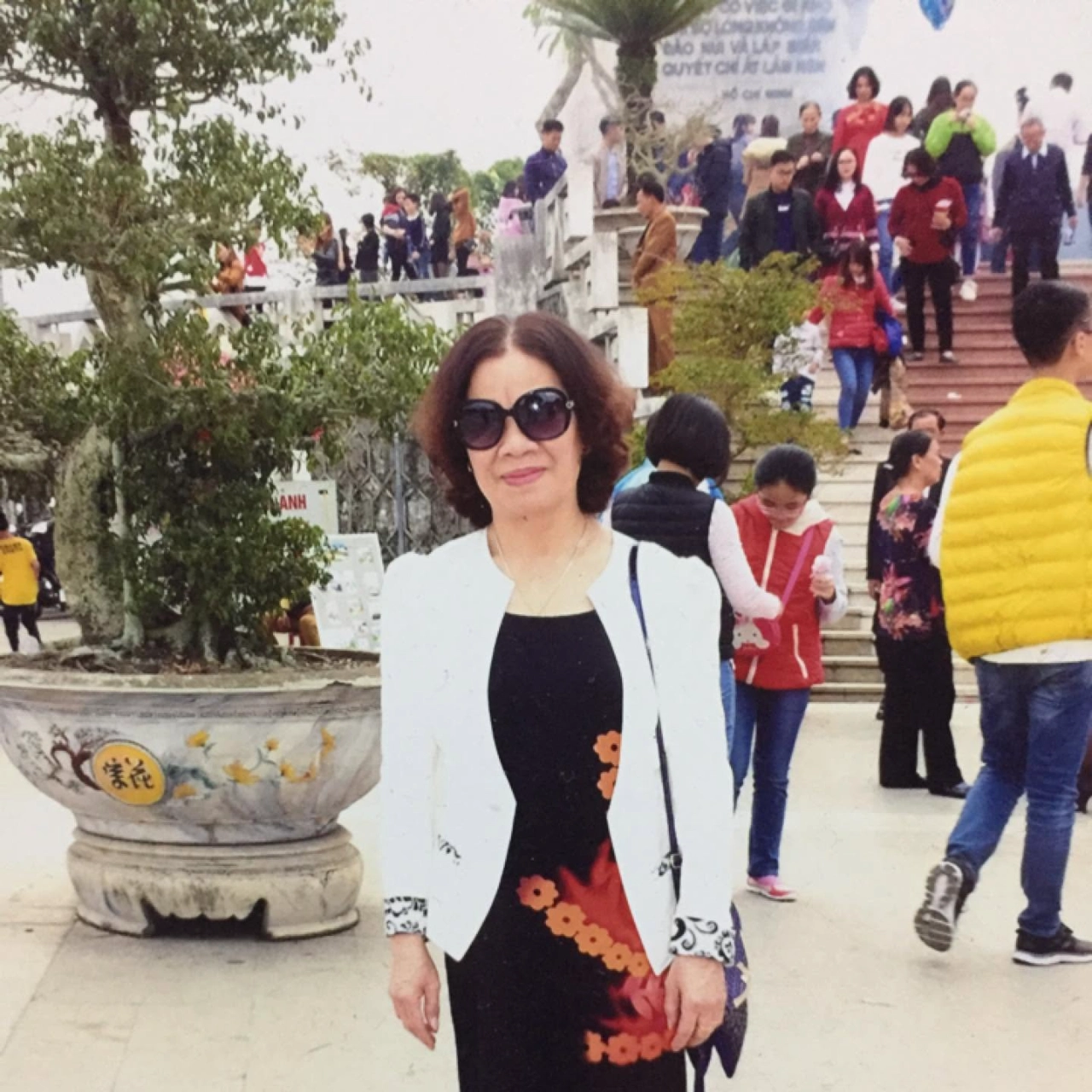 Thanh Tâm